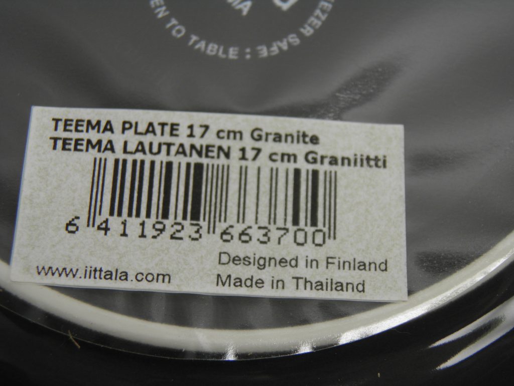 Teema lautanen 17 cm graniitti - Image 3