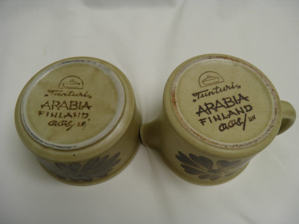 Tunturi kermakko ja sokerikko Arabia MYYTY - Image 4