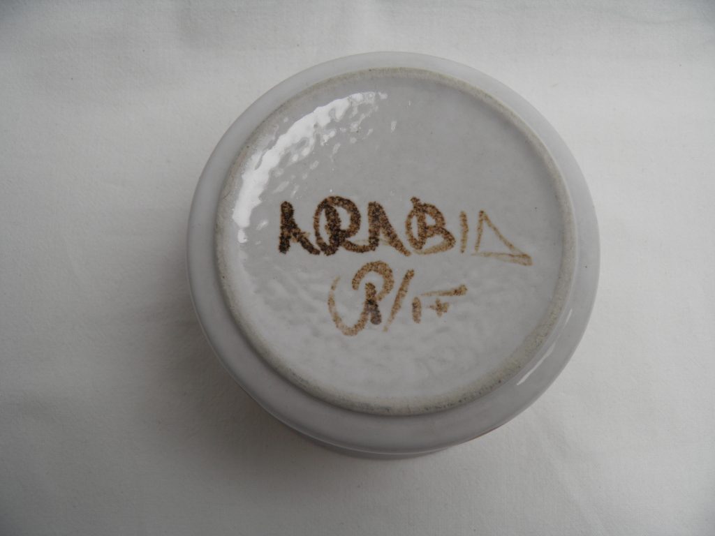 Rosmarin sokerikko Arabia - Image 3