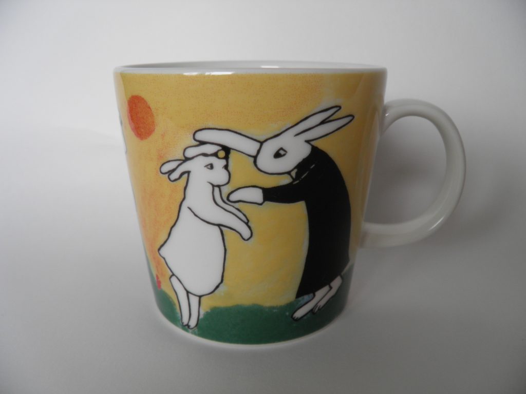 Student bubble mug Arabia H Liukko-Sundström SOLD