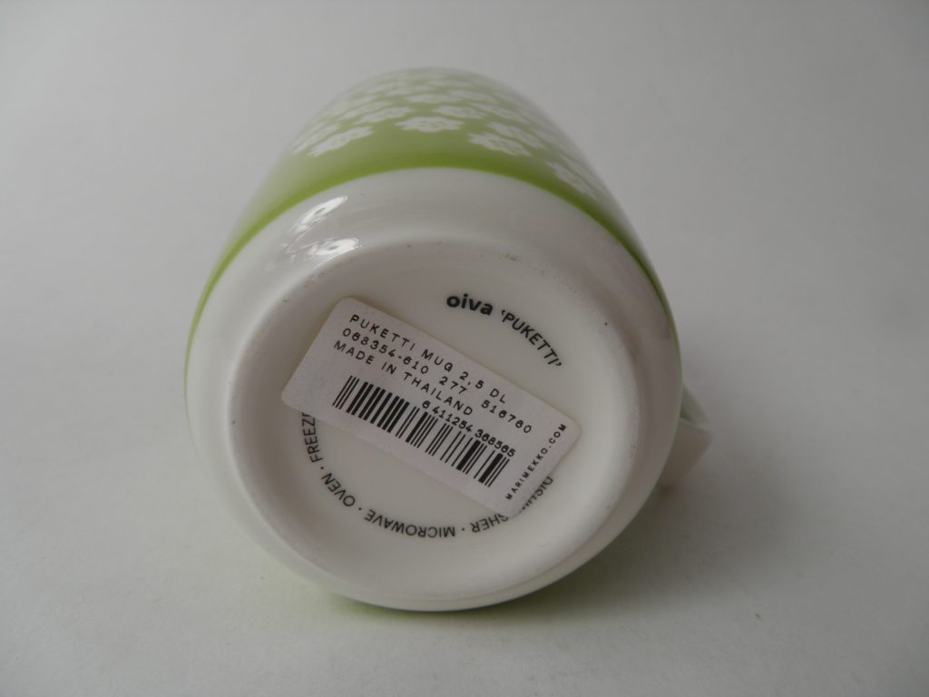 Puketti muki vihreä Marimekko - Image 3