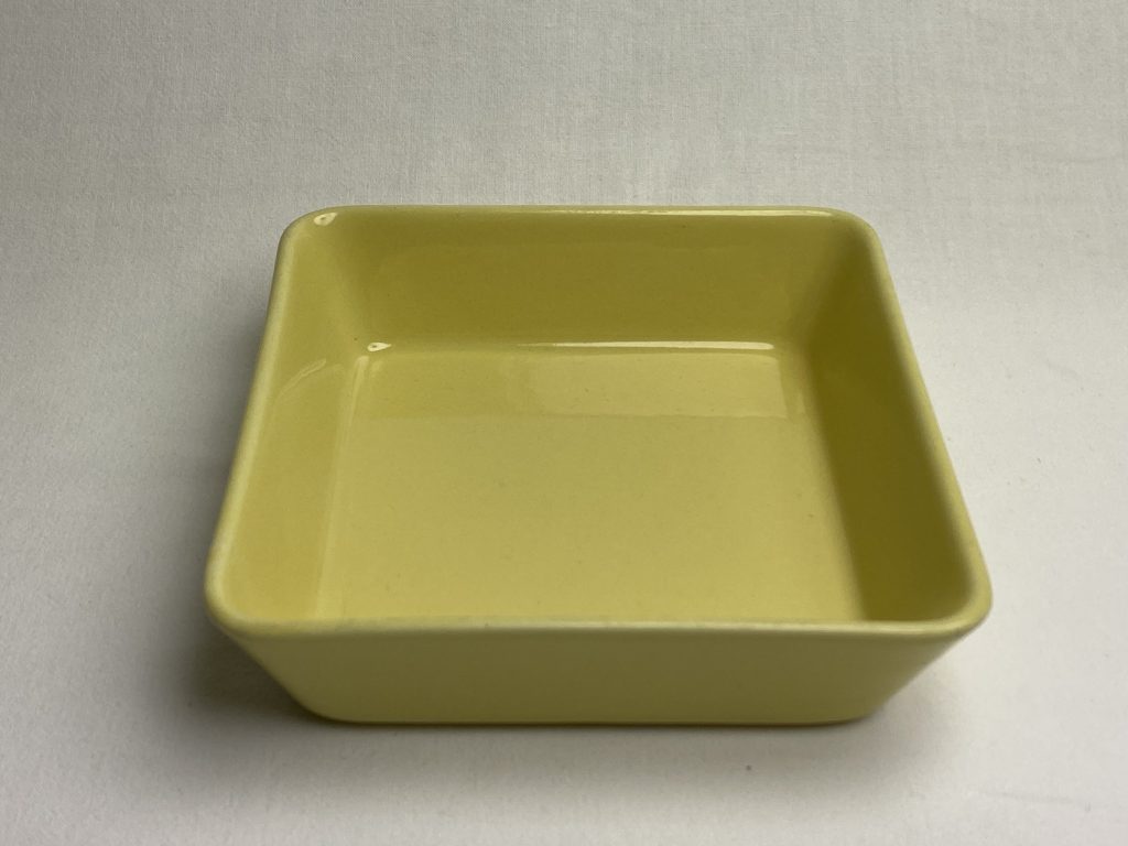Kilta Square Dish Arabia