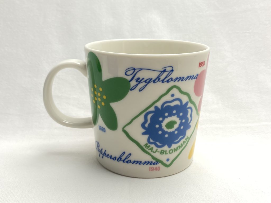 Majblomman muki 2021 Retronomi verkkokauppa