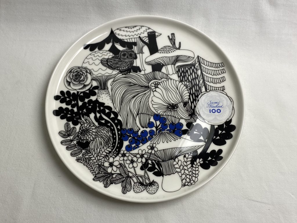 Veljekset lautanen Marimekko Retronomi verkkokauppa