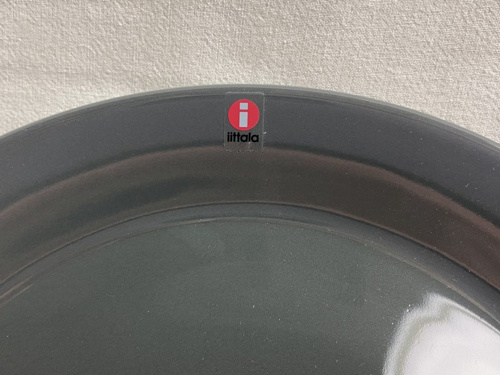 Teema lautanen 23 cm graniitti Retronomi verkkokauppa