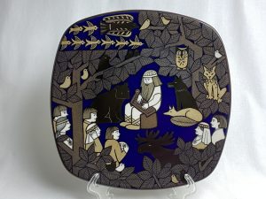 Kalevala 150 v. juhlalautanen Arabia Retronomi verkkokauppa
