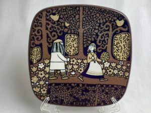 Kalevala vuosilautanen 1977 Arabia Retronomi verkkokauppa