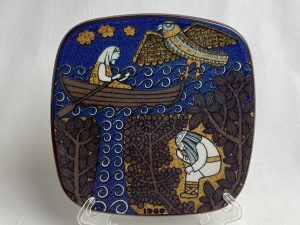 Kalevala vuosilautanen 1980 Arabia Retronomi verkkokauppa