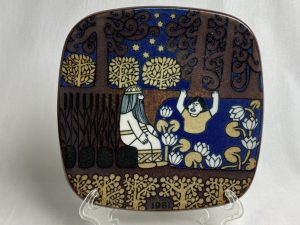 Kalevala vuosilautanen 1981 Arabia Retronomi verkkokauppa