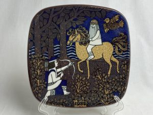 Kalevala vuosilautanen 1982 Arabia Retronomi verkkokauppa