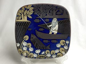 Kalevala vuosilautanen 1985 Arabia Retronomi verkkokauppa