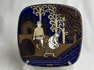 Kalevala vuosilautanen 1990 Arabia Retronomi verkkokauppa