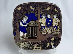 Kalevala vuosilautanen 1994 Arabia Retronomi verkkokauppa