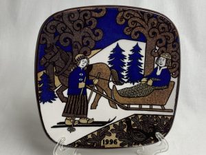 Kalevala vuosilautanen 1996 Arabia Retronomi verkkokauppa