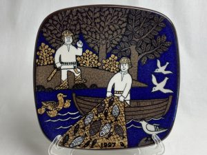 Kalevala vuosilautanen 1997 Arabia Retronomi verkkokauppa