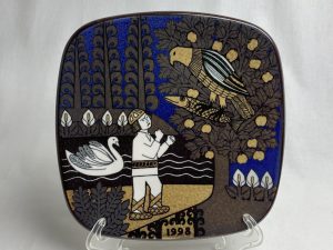 Kalevala vuosilautanen 1998 Arabia Retronomi verkkokauppa