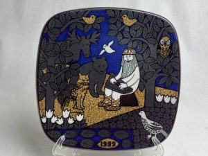 Kalevala vuosilautanen 1999 Arabia Retronomi verkkokauppa