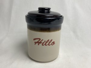 Hillo-purkki Kermansavi Retronomi verkkokauppa