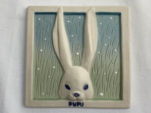 Murrr murrr Pupu laatta Pentik Retronomi verkkokauppa