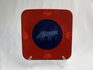 Fauna 2000 Arabia Retronomi verkkokauppa
