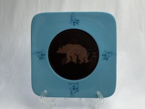 Fauna 2006 Arabia Retronomi verkkokauppa